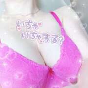 ヒメ日記 2024/12/08 12:33 投稿 さな 熟女の風俗最終章 池袋店