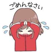 ヒメ日記 2024/12/17 08:28 投稿 さな 熟女の風俗最終章 池袋店