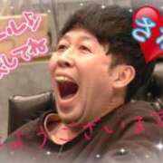 ヒメ日記 2025/01/20 07:22 投稿 さな 熟女の風俗最終章 池袋店