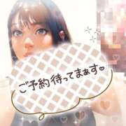 ヒメ日記 2025/01/22 18:13 投稿 さな 熟女の風俗最終章 池袋店