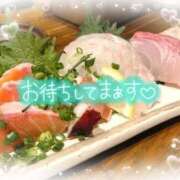 ヒメ日記 2025/02/18 09:02 投稿 さな 熟女の風俗最終章 池袋店