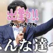ヒメ日記 2025/02/22 11:18 投稿 さな 熟女の風俗最終章 池袋店