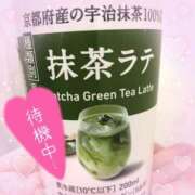 ヒメ日記 2025/02/25 15:22 投稿 さな 熟女の風俗最終章 池袋店