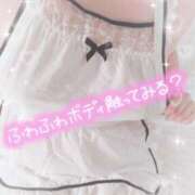 ヒメ日記 2025/03/17 09:42 投稿 さな 熟女の風俗最終章 池袋店