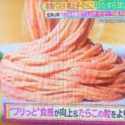 ヒメ日記 2025/04/05 08:40 投稿 さな 熟女の風俗最終章 池袋店
