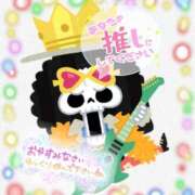 ヒメ日記 2025/04/06 23:21 投稿 さな 熟女の風俗最終章 池袋店