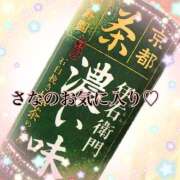 ヒメ日記 2025/05/14 11:18 投稿 さな 熟女の風俗最終章 池袋店