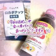 ヒメ日記 2025/05/14 23:48 投稿 さな 熟女の風俗最終章 池袋店