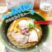 ヒメ日記 2025/05/20 07:37 投稿 さな 熟女の風俗最終章 池袋店