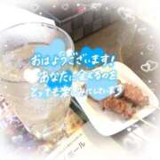 ヒメ日記 2025/06/01 07:52 投稿 さな 熟女の風俗最終章 池袋店