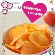 ヒメ日記 2025/09/03 15:42 投稿 さな 熟女の風俗最終章 池袋店