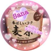 ヒメ日記 2025/09/09 16:32 投稿 さな 熟女の風俗最終章 池袋店