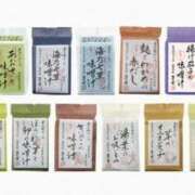 ヒメ日記 2025/10/09 08:20 投稿 さな 熟女の風俗最終章 池袋店