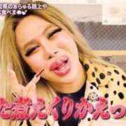 ヒメ日記 2025/12/03 12:57 投稿 さな 熟女の風俗最終章 池袋店