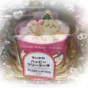 ヒメ日記 2025/12/23 13:58 投稿 さな 熟女の風俗最終章 池袋店