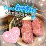 ヒメ日記 2025/12/27 07:52 投稿 さな 熟女の風俗最終章 池袋店