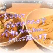 ヒメ日記 2026/01/02 10:56 投稿 さな 熟女の風俗最終章 池袋店
