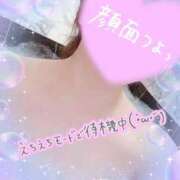 ヒメ日記 2026/01/11 12:32 投稿 さな 熟女の風俗最終章 池袋店