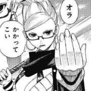 ヒメ日記 2026/01/26 14:22 投稿 さな 熟女の風俗最終章 池袋店