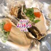 ヒメ日記 2026/02/11 15:20 投稿 さな 熟女の風俗最終章 池袋店