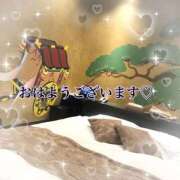 ヒメ日記 2026/02/17 07:02 投稿 さな 熟女の風俗最終章 池袋店