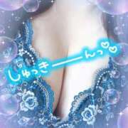 ヒメ日記 2026/02/18 10:02 投稿 さな 熟女の風俗最終章 池袋店