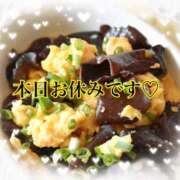 ヒメ日記 2026/02/19 10:22 投稿 さな 熟女の風俗最終章 池袋店