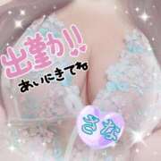 ヒメ日記 2026/05/02 10:22 投稿 さな 熟女の風俗最終章 池袋店