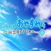 ヒメ日記 2026/06/14 11:13 投稿 さな 熟女の風俗最終章 池袋店