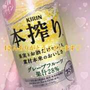 ヒメ日記 2026/06/20 06:52 投稿 さな 熟女の風俗最終章 池袋店