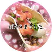 ヒメ日記 2026/09/20 10:45 投稿 さな 熟女の風俗最終章 池袋店