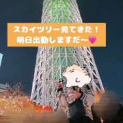 ヒメ日記 2024/11/17 21:10 投稿 きょうか チェックイン素人専門大人女子