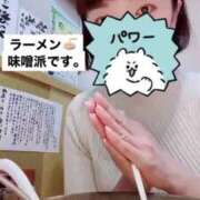 ヒメ日記 2024/12/12 17:29 投稿 きょうか チェックイン素人専門大人女子