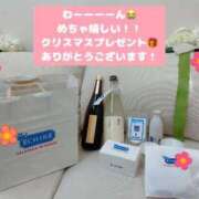 ヒメ日記 2024/12/16 19:09 投稿 きょうか チェックイン素人専門大人女子