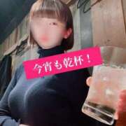 ヒメ日記 2024/12/18 21:19 投稿 きょうか チェックイン素人専門大人女子