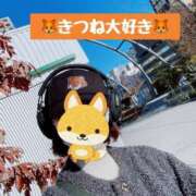 ヒメ日記 2024/12/19 16:01 投稿 きょうか チェックイン素人専門大人女子