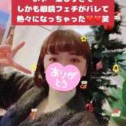 ヒメ日記 2024/12/20 21:32 投稿 きょうか チェックイン素人専門大人女子