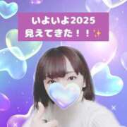 ヒメ日記 2024/12/30 19:29 投稿 きょうか チェックイン素人専門大人女子