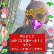 ヒメ日記 2025/01/01 00:39 投稿 きょうか チェックイン素人専門大人女子