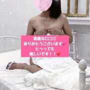 ヒメ日記 2025/01/05 22:19 投稿 きょうか チェックイン素人専門大人女子