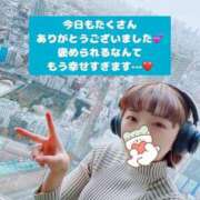 ヒメ日記 2025/01/06 23:49 投稿 きょうか チェックイン素人専門大人女子