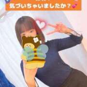 ヒメ日記 2025/01/11 16:29 投稿 きょうか チェックイン素人専門大人女子