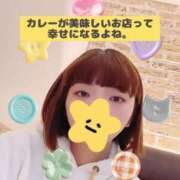 ヒメ日記 2025/01/12 15:39 投稿 きょうか チェックイン素人専門大人女子