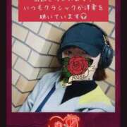 ヒメ日記 2025/01/14 13:29 投稿 きょうか チェックイン素人専門大人女子