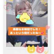 ヒメ日記 2025/01/14 23:39 投稿 きょうか チェックイン素人専門大人女子