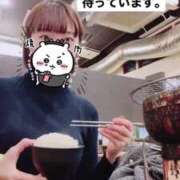 ヒメ日記 2025/01/15 12:50 投稿 きょうか チェックイン素人専門大人女子