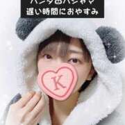 ヒメ日記 2025/01/19 02:39 投稿 きょうか チェックイン素人専門大人女子