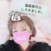 ヒメ日記 2025/01/20 01:19 投稿 きょうか チェックイン素人専門大人女子