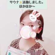 ヒメ日記 2025/01/20 21:29 投稿 きょうか チェックイン素人専門大人女子