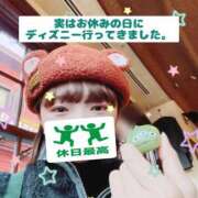 ヒメ日記 2025/01/23 12:09 投稿 きょうか チェックイン素人専門大人女子